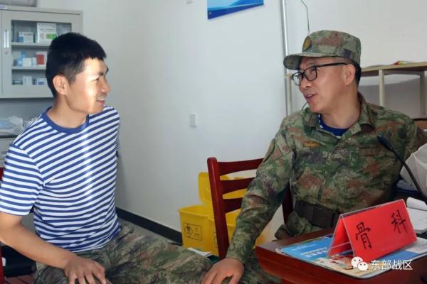 登战舰、换渔船、上海岛……16岁的“她”再度启航 登战舰、换渔船、上海岛……16岁的“她”再度启航