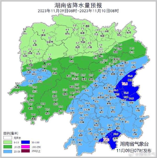 长沙湘潭突降冰雹！多个市州还有暴雨！湖南多地连发81条预警