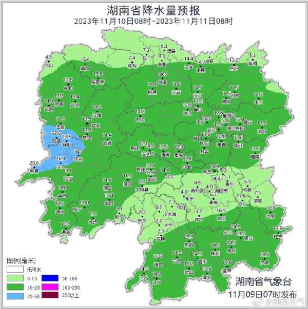 长沙湘潭突降冰雹！多个市州还有暴雨！湖南多地连发81条预警