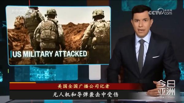 火上浇油!美加码军援以色列 火上浇油!美加码军援以色列