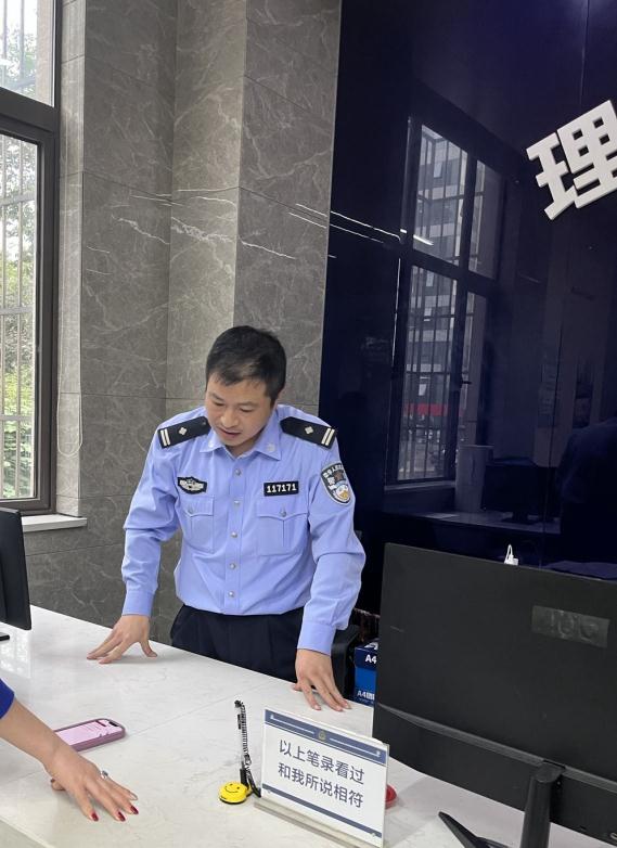 草丛里传来哭声,杭州一女子正准备...好险啊! 草丛里传来哭声,杭州一女子正准备...好险啊!