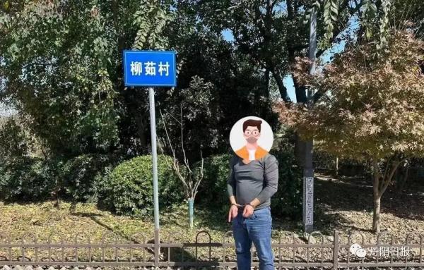 太残忍!年底,镇江人当心…… 太残忍!年底,镇江人当心……