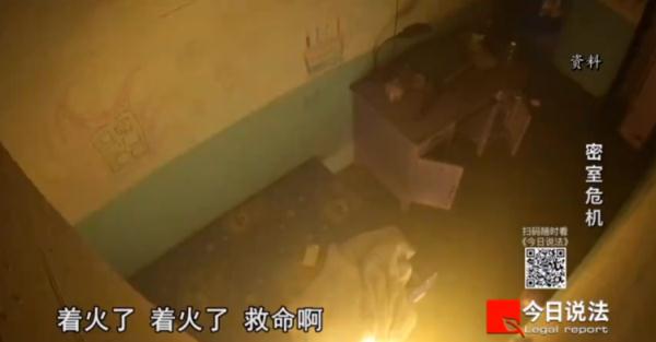 四人玩密室逃脱时遭遇真实火灾，逃脱游戏秒变逃生现场