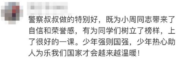 9岁小朋友“捡到”2岁小朋友！网友：这个后续太有爱啦！