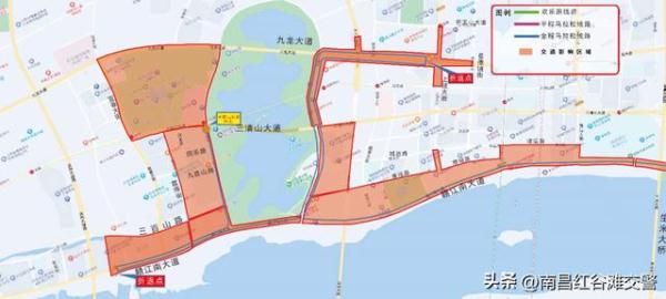 速转!本周末马拉松红谷滩区出行宝典 速转!本周末马拉松红谷滩区出行宝典