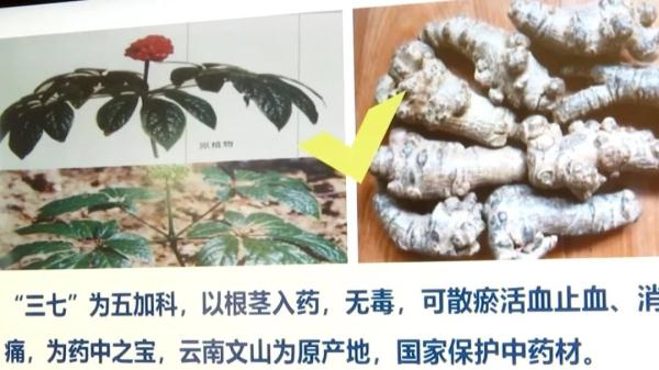 紧急提醒！最近昆明有医院已经连续接诊多例，这种东西太有迷惑性，千万不要吃！