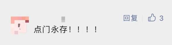 慢慢淡出奶茶界？知名品牌多地门店关闭，曾红极一时……