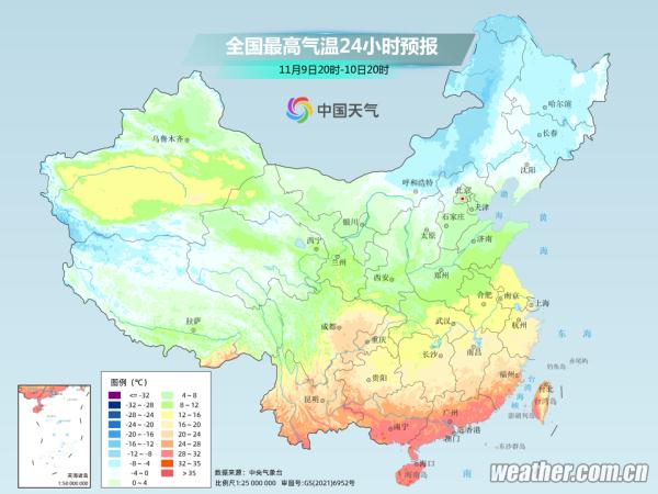 最低温-3℃，山东这些地方或迎今冬“初雪”！未来几天青岛的天气……