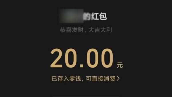 "双十一"的这波羊毛你敢薅么？