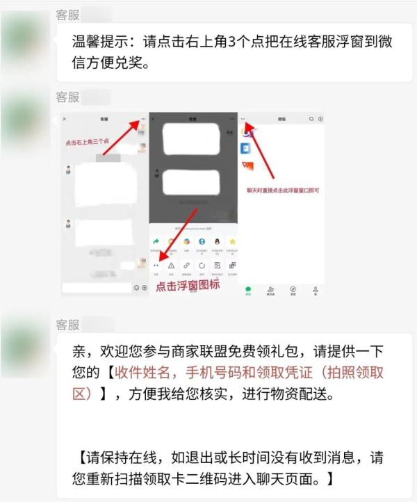 "双十一"的这波羊毛你敢薅么？