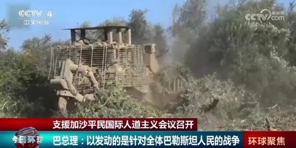 马克龙：法国2023年向加沙的人道主义援助增至1亿欧元