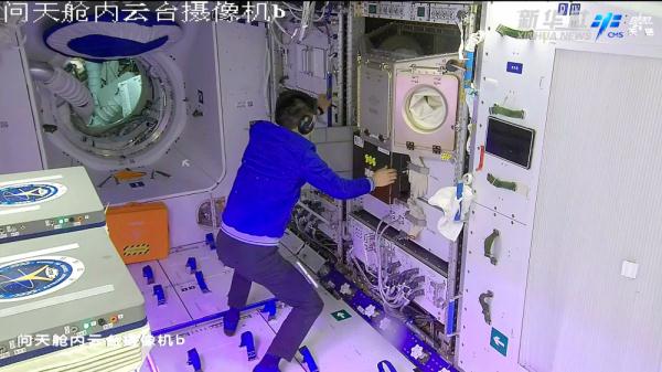 中国空间站动态｜ “17”探索太空吧！