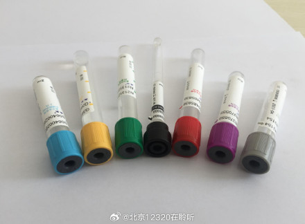 为什么抽血要抽好多管，“帽子”颜色还都不同呢？