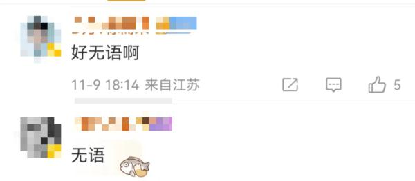 上海一男子闯红灯，被判全责后当场卖惨！手段“弹眼落睛”，民警当街训斥