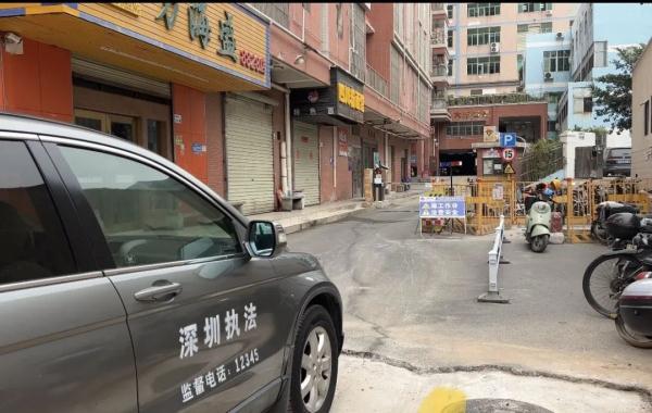 乱加价最高罚款20万元！深圳推动房东承诺水电费不加价