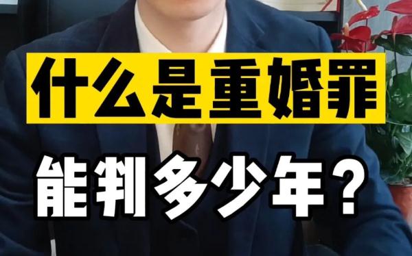 女子自诉“被小三”,婚礼后才知“丈夫”已是二孩爸爸…法院判了 女子自诉“被小三”,婚礼后才知“丈夫”已是二孩爸爸…法院判了