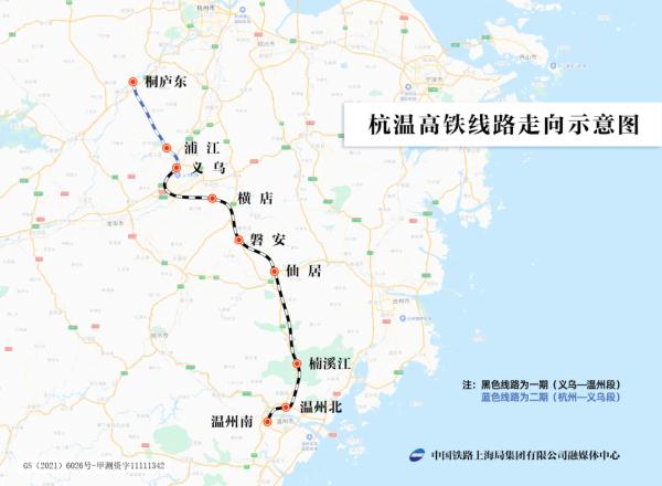 杭州西站出发，多条高铁线路有新进展！未来到上海、温州等地更便捷