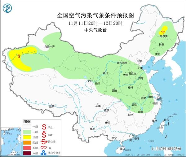 中央氣象臺10日夜間至12日冷空氣頻繁13日至15日有霾