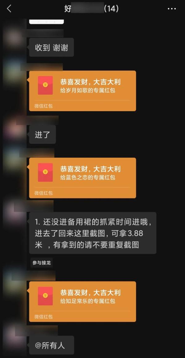 "双十一"的这波羊毛你敢薅么？