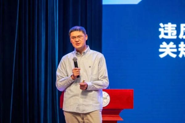 “网红教授”罗翔,有新职 “网红教授”罗翔,有新职