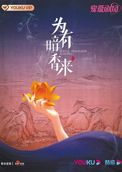 重生剧热里说新生 请耀眼地活在当下 重生剧热里说新生 请耀眼地活在当下