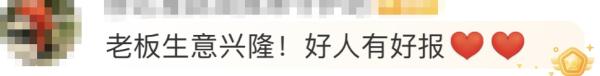 凌晨3点浙江街头，2岁女孩光着身子蹲地大哭！下一幕冲上热搜