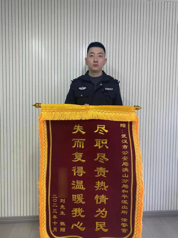 “提前收货”，看了这个你还确认吗？
