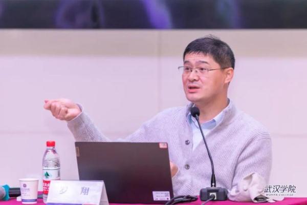 “网红教授”罗翔,有新职 “网红教授”罗翔,有新职