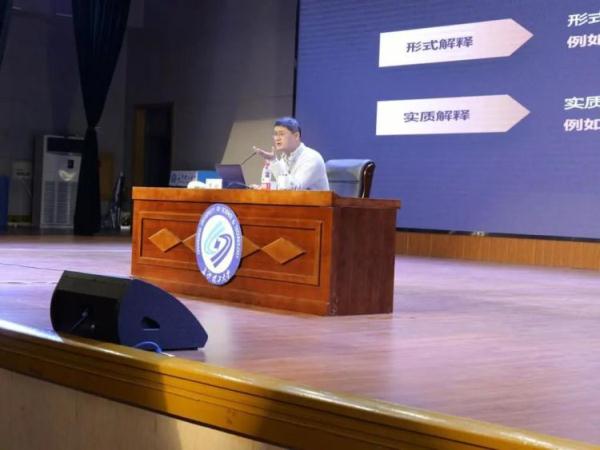 “网红教授”罗翔,有新职 “网红教授”罗翔,有新职