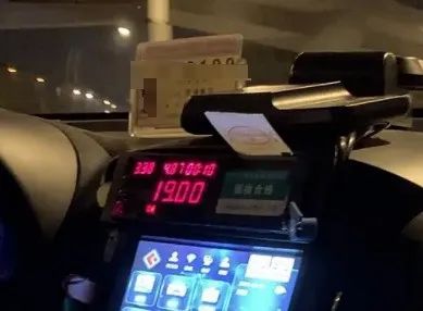 网约车收“空返费”合理吗? 网约车收“空返费”合理吗?