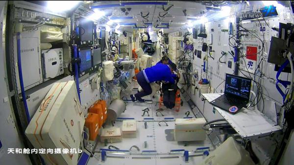 中国空间站动态｜ “17”探索太空吧！