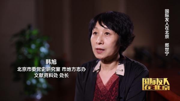 中西合璧的西洋画师——郎世宁 中西合璧的西洋画师——郎世宁