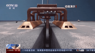 我国自主设计建造!今日下水 我国自主设计建造!今日下水