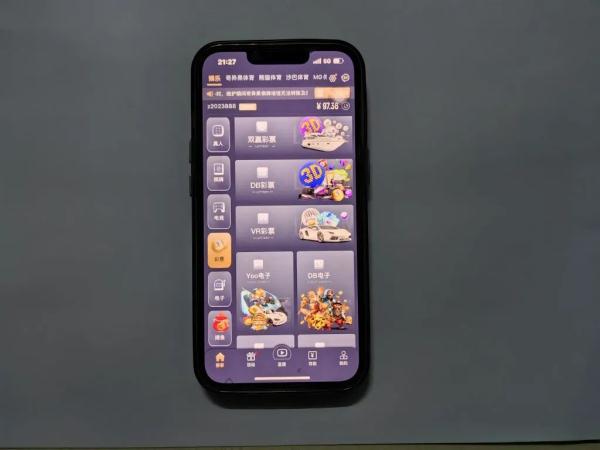 涉案流水资金600余万元!保山警方破获3起网络赌博案件 涉案流水资金600余万元!保山警方破获3起网络赌博案件