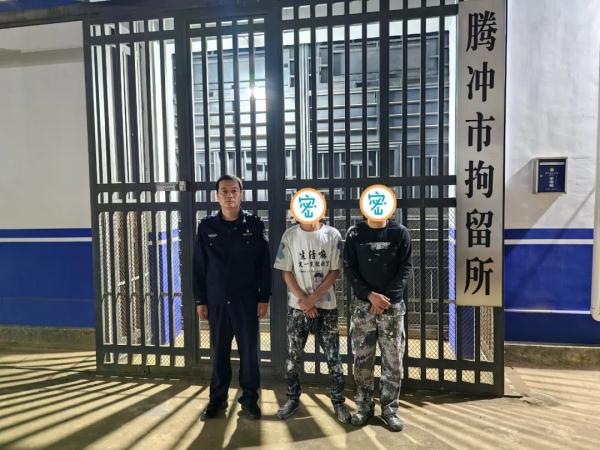 涉案流水资金600余万元!保山警方破获3起网络赌博案件 涉案流水资金600余万元!保山警方破获3起网络赌博案件