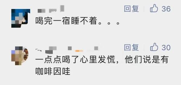 慢慢淡出奶茶界？知名品牌多地门店关闭，曾红极一时……