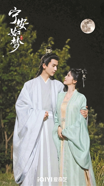 重生剧热里说新生 请耀眼地活在当下 重生剧热里说新生 请耀眼地活在当下