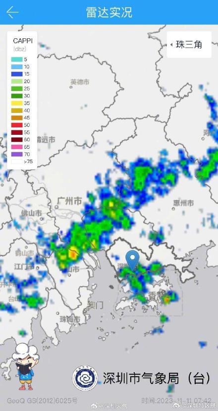 下周深圳最低或降至14℃