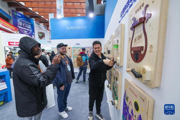 童话云和木制玩具节开幕 童话云和木制玩具节开幕