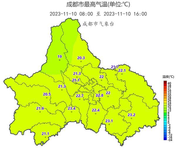 四川人注意！冷空气到货，狂降10℃！