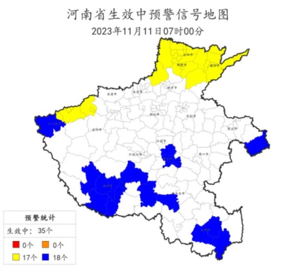 河南迎来今年冬天第一场雪，河南各地“打PK”，哪儿下得最大？