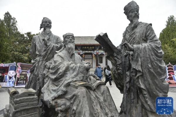 探访郏县三苏园