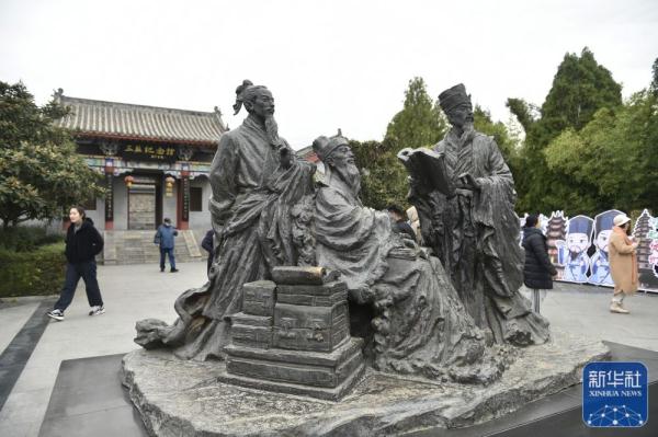 探访郏县三苏园