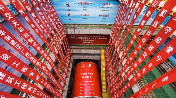 芳白城际铁路建设顺利推进