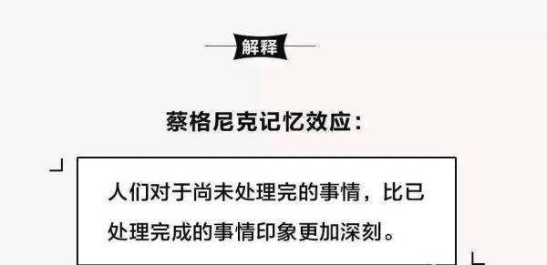 双十一心心念念抢的东西，到手后为啥就不香了？