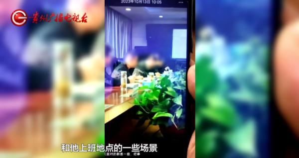 热恋两年发现“公务员”男友不对劲，女子悄悄去了派出所，结果…