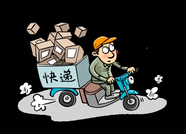 家门口、自提柜、快递驿站，你的“双十一”包裹送哪儿了？