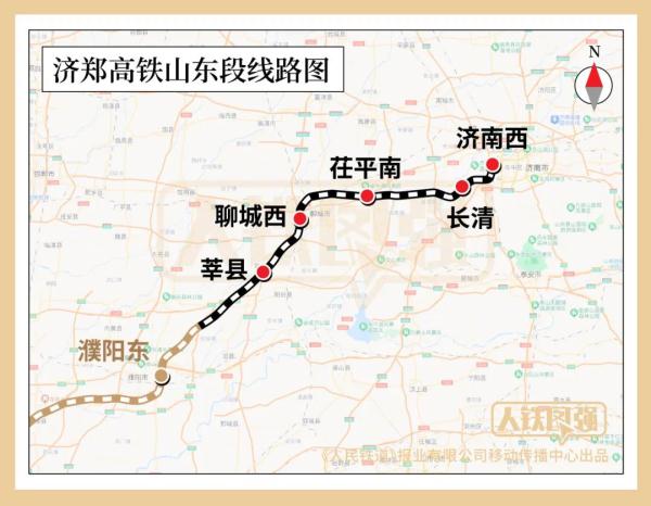 又两条铁路，即将开通！