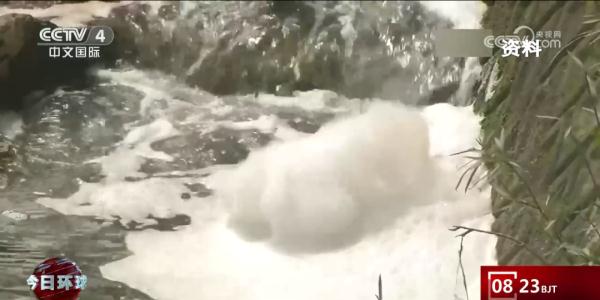 启动调查！自卫队和驻日美军基地周边接连曝出有害物质超标