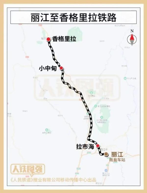 又两条铁路，即将开通！